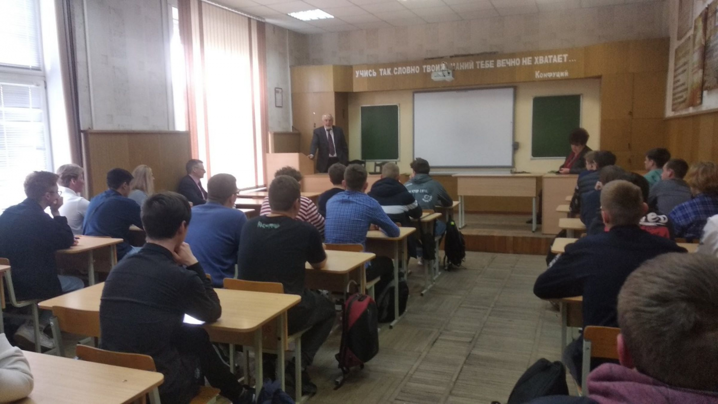 Профориентационные встречи с учащимися от кафедры «Геодезия и аэрокосмические геотехнологии»